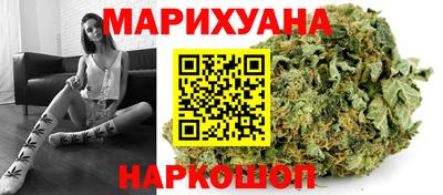 винт Долгопрудный