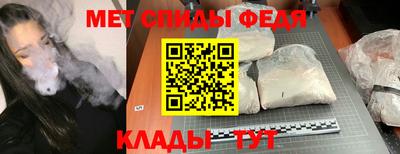 синтетический гашиш Дмитров