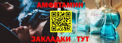 синтетический гашиш Дмитров