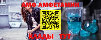 синтетический гашиш Дмитров