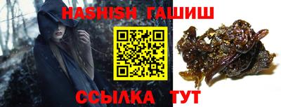 прущий лед Добрянка