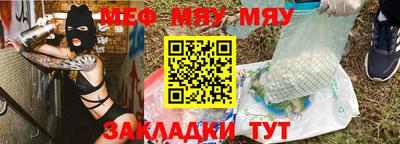 синтетический гашиш Дмитров