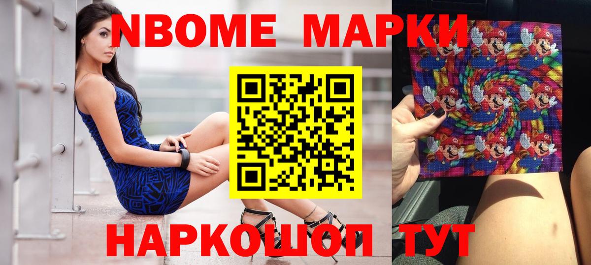 Лсд 25 экстази  Вход с VPN  Якутск  Лсд 25 экстази кислота  Лсд 25 экстази ecstasy 